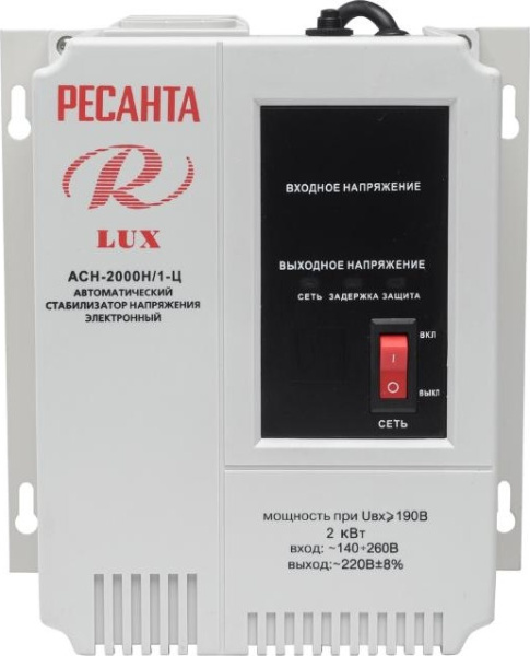 Стабилизатор АСН- 2 000 Н/1-Ц Ресанта Lux